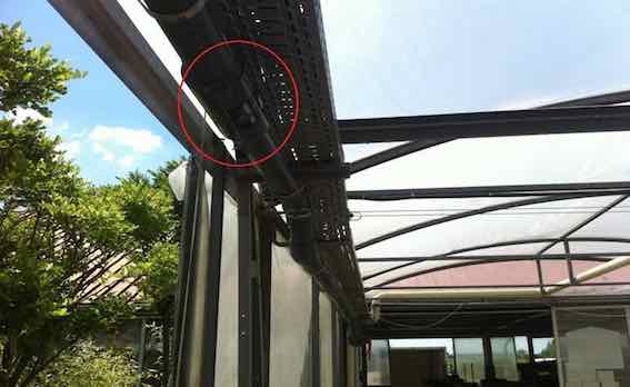 Install Harsonic in greenhouse